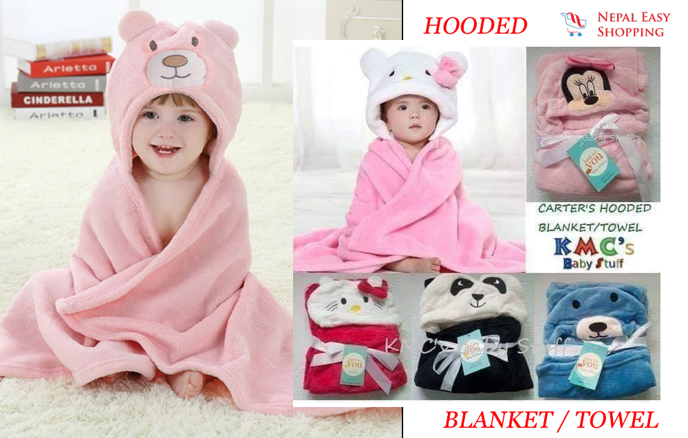 Baby Cotton Animal Face Hooded Towel